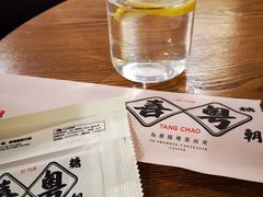 -喜粤糖朝餐厅(三八广场店)
