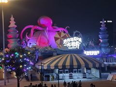 -西安华夏文旅水世界