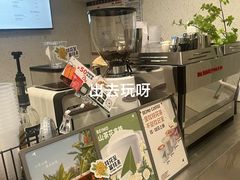 -北芒BEIMO COFFEE(五台山店)
