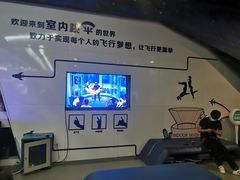 -飞行家太空体验馆(祥云小镇店)