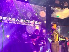 -MOSSO音乐酒吧·live house(南京旗舰店)