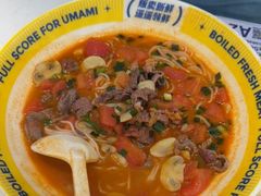 -粉小主·贵州酸汤牛肉粉(南京仙林金鹰店)