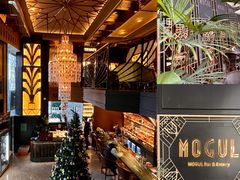 -Mogul Eatery·大亨餐酒馆