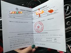 -大连医科大学附属第二医院(总院)