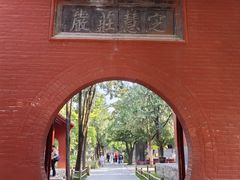 -洛阳白马寺