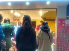 -傅强排骨(成都总店)