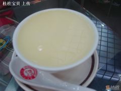 冰花炖鸡蛋-义顺牛奶公司(庇利金街店)