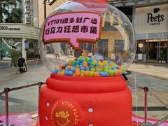 -VT101维多利广场