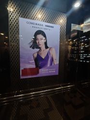 -南京康美美容医院·旗舰店
