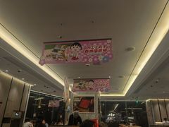 -海底捞火锅(老城根店)