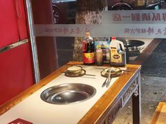 -老天桥蛙炉火锅(姑苏总店)