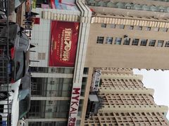 -麦凯乐(开发区店)