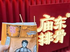 -老门东历史文化街区