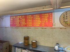 -恒兴发茶店(水巷口店)