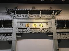-景德镇中国陶瓷博物馆