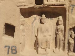 -炳灵寺世界文化遗产旅游区