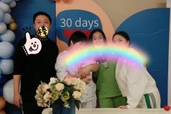 -北京圣宝妇产医院·妇产科·儿科