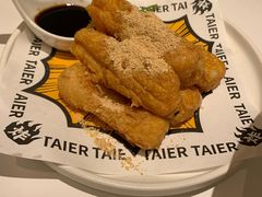 -太二酸菜鱼(南京艾尚天地店)