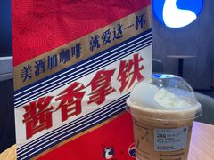 -瑞幸咖啡(灵芝地铁站店)