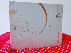 -星巴克(北京广渠门名敦道店)