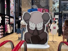 -优衣库(深圳万象天地旗舰店)
