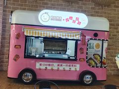 -Gucci(首创奥特莱斯店)