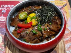 -白熊咖哩(新世界城店)