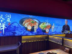 -望湘园·洞庭渔宴(永旺店)