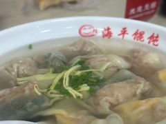 -海平馄饨(逍遥二路店)