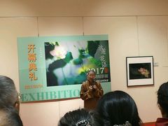 -星云文教馆
