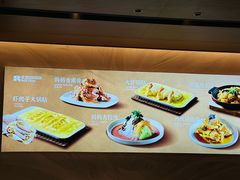 -北李妈妈菜·海肠捞饭(开发区万达店)