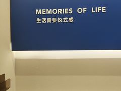 -海马体照相馆(广州新世界云门New park店)