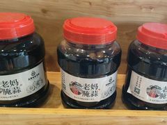 -直隶安家罩饼(复兴路店)