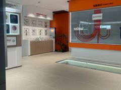 -百安居装修建材卖场(南山店)