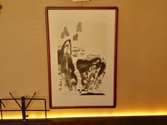 -焕醒·川派采耳(云街店)
