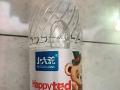 北大荒苏打水-乾园(天河城店)