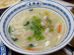 -老雒阳面馆·水席(王城路店)