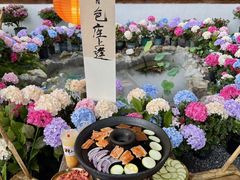 -伴山茶苑·围炉煮茶