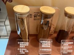 -同仁堂健康中医馆(新源南路店)