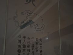 -新紫霞养生·影院足道·SPA(金山区店)