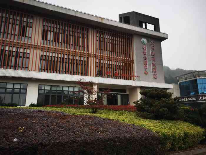 浒通大酒店(建林路阳山店)-"有人和我一样喜欢吃海肠吗[笑哭]海鲜品.