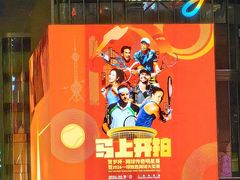 -港汇恒隆广场