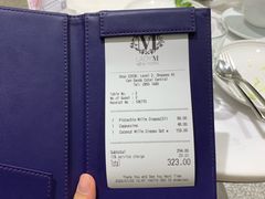 -Lady M New York(澳门伦敦人店)