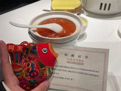 -阿五黄河大鲤鱼(英协路店)