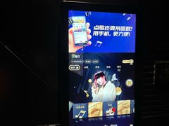-黑桃K生日订制KTV