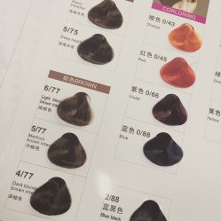 点击看大图 -99烫染