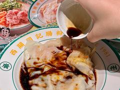 -西关明记肠粉·亚洲地标美食(北京路店)
