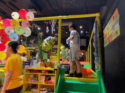 -蹦蹦跳跳(新奥购物中心店)