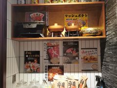 -二丁目食堂(铁西星摩尔店)