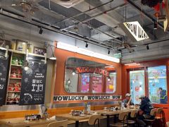 -WOW LUCKY创意韩料(龙阳广场店)